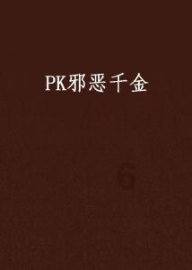 丰田威兰达为什么停售